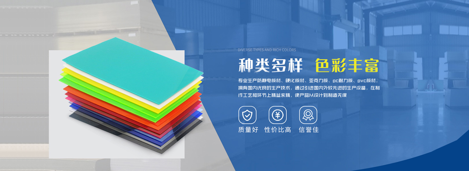 是高爐槽下、焦化廠、選礦廠常用的篩分設備